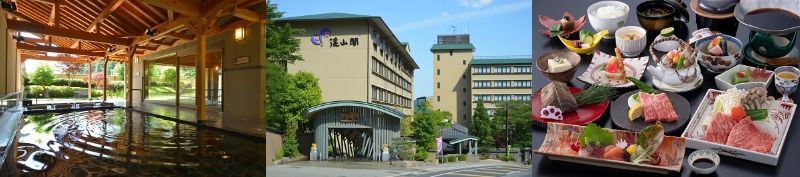 京の奥座敷 亀岡湯の花温泉【渓山閣】トロッコ列車乗車券付き宿泊プラン