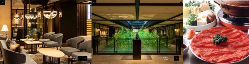 京都悠洛ホテル Mギャラリー ご宿泊とモリタ屋木屋町店ご夕食+ドリンク1杯付