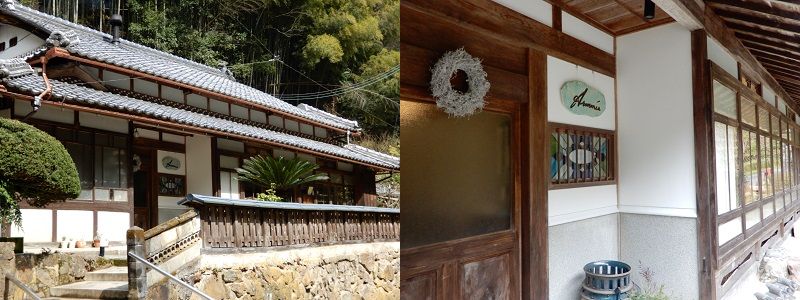 【★満席★】福知山の隠れ家レストラン「アルモニーア」にて優雅なランチタイムと福知山散策 【20名様限定!】