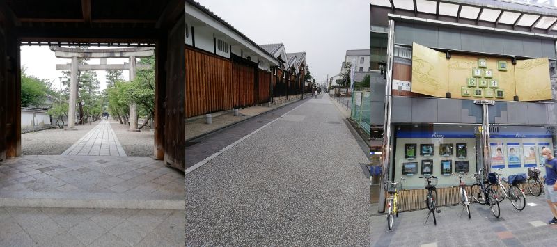 バスガイドさんが案内する「伏見街歩き 午後半日コース」