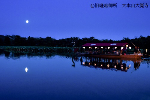 大覚寺「観月の夕べ」と鳥居本遊山での夕食