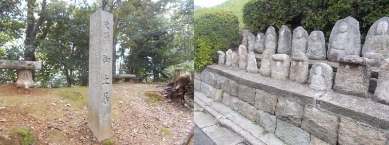 7日かけて、豊臣秀吉が作った御土居の跡を歩き切ろう。