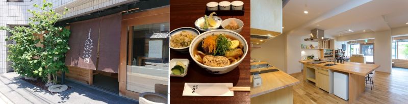 京のお出汁文化満喫 仁王門うね乃で昼食・本社工場効きだし体験と東寺を訪ねて!!