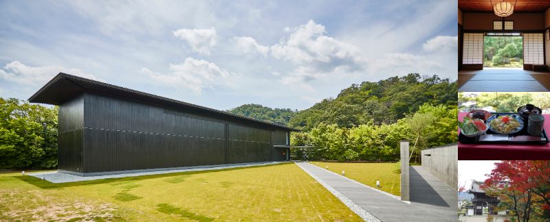 丹後豪商屋敷と和久傳の森見学