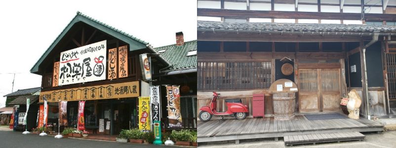 日本酒学講師 山内美和さんと楽しむ酒蔵めぐり