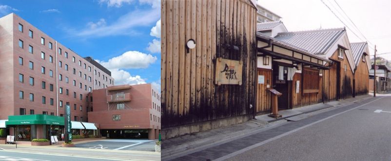 「アーバンホテル京都」宿泊と「月の蔵人」のご夕食セットプラン