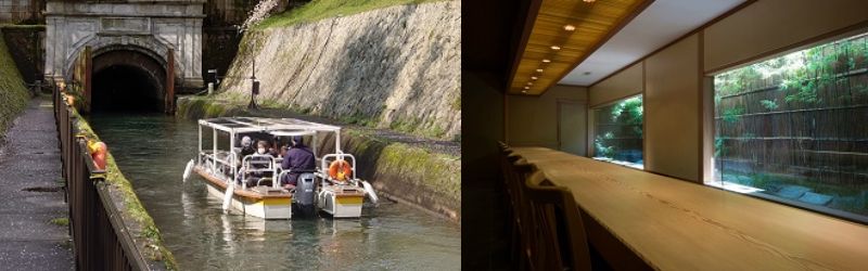 2名様より催行決定!! 錦秋のびわ湖疏水船と京料理熊魚菴(ゆうぎょあん)本店で昼食