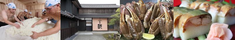 《Go toでお得に》大人のための贅沢旅 極上の旬を味わう宮津の旅(15人限定)