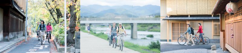 <ホテル京阪宿泊>英語で回る京都、サイクリングツアー