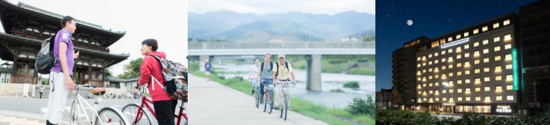 <アーバンホテル京都五条プレミアム宿泊>英語で回る京都、サイクリングツアー