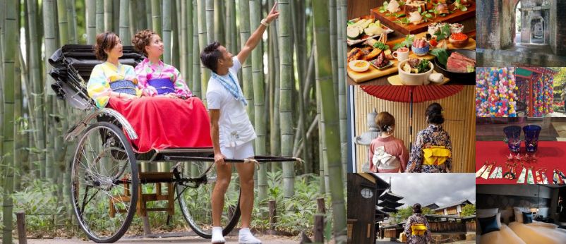 今どき女子旅!着物に着替えて京都のSNS映えスポットへ出かけよう!! 1泊2食付き宿泊ツアープラン