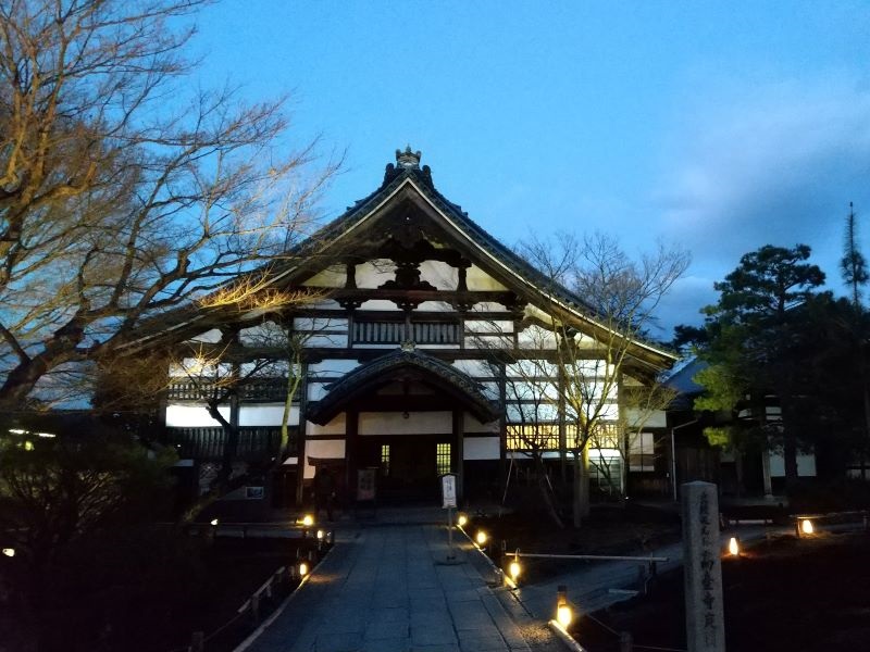 ~高台寺 冬の夜の茶会 夜咄(よばなし)と掌美術館特別展鑑賞~