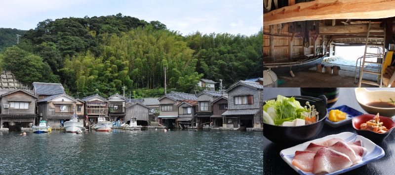 【12/20催行確定!空席有!!】府民割でお得! 丹後「伊根の舟屋」内部見学と伊根産ブリしゃぶ小鍋膳