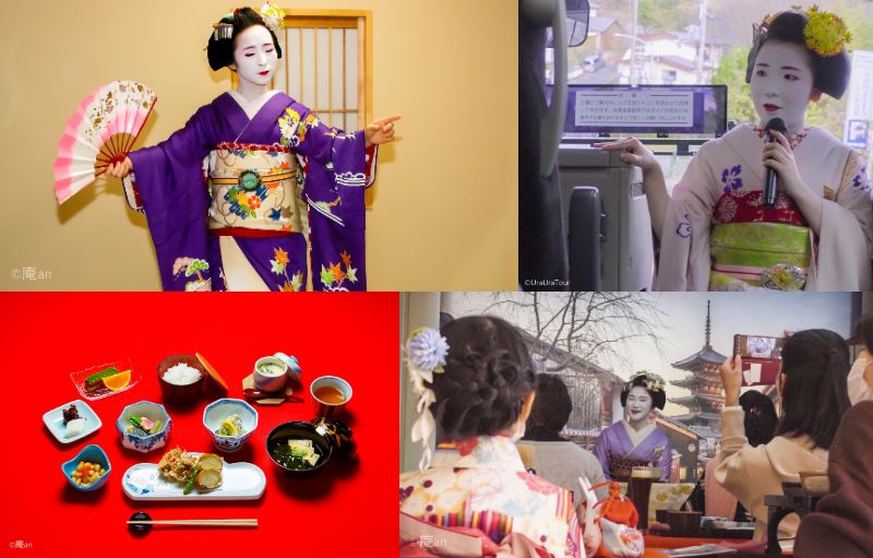 舞妓さんと一緒にバスツアー!京懐石のランチ付き♪観光地まで舞妓さんと一緒