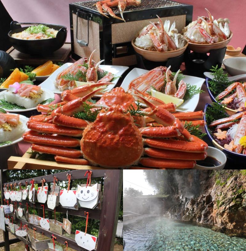 久美浜温泉湯元館で味わう特選蟹フルコースと源泉露天風呂