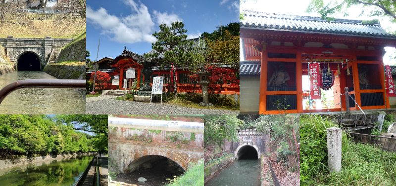 【朝観光】琵琶湖疏水 山科疏水～毘沙門堂門跡 京の新国宝へ・・朝活で織る琵琶湖疏水！熟練ガイドと巡る歴史の道