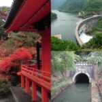 受付終了／【まるっと京都】水の物語 山科疏水と宇治・天ケ瀬ダム