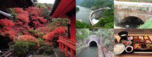 【まるっと京都】水の物語 山科疏水と宇治・天ケ瀬ダム