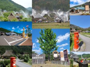 【まるっと京都】美山かやぶきの里一斉放水とワクワク道の駅めぐり