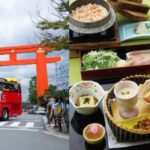 【京の夏の旅】 夏の京都・五山送り火の夜 スカイバスで巡る夜風が心地よい京都市内ドライブ（夕食付）
